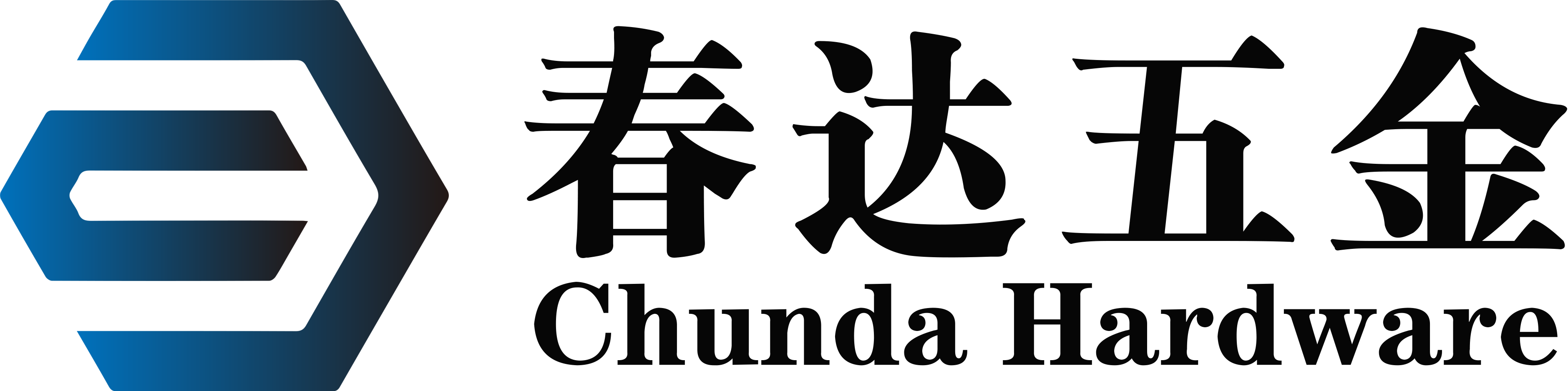 温州市春达五金有限公司